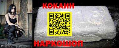 крисы Можайск