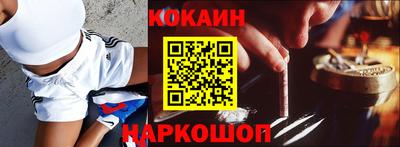 jwh Можга