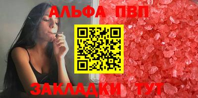 кокаин VHQ Моздок