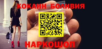 крисы Можайск