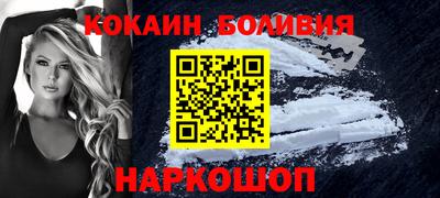 крисы Можайск