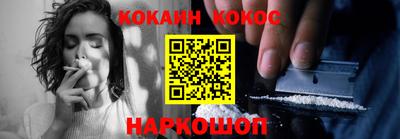 jwh Можга