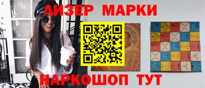 крисы Можайск