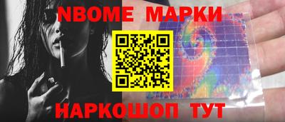 кокаин VHQ Моздок