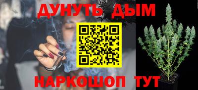 крисы Можайск