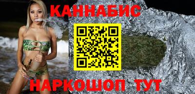 кокаин VHQ Моздок