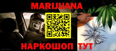 кокаин VHQ Моздок