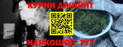 крисы Можайск