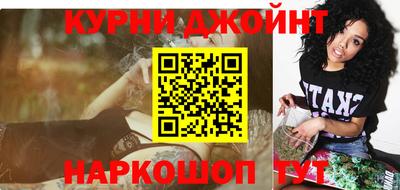 кокаин VHQ Моздок