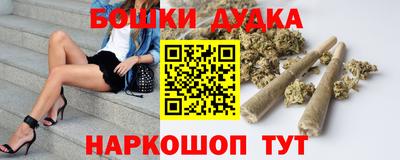 кокаин VHQ Моздок