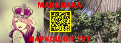 кокаин VHQ Моздок