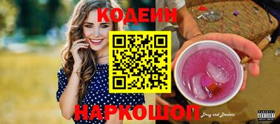 крисы Можайск