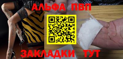 jwh Можга