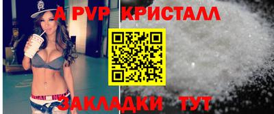кокаин VHQ Моздок