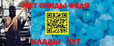 jwh Можга