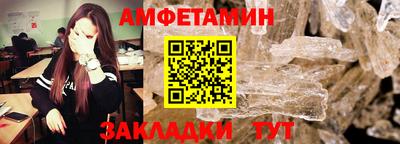 крисы Можайск