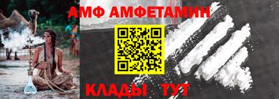 кокаин VHQ Моздок