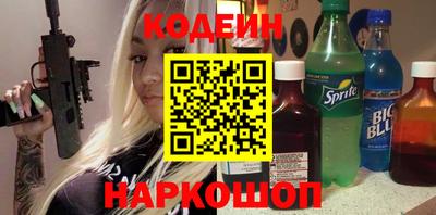 кокаин VHQ Моздок