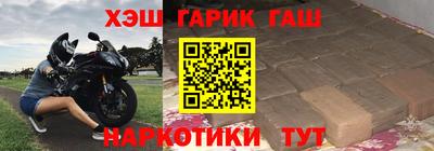 крисы Можайск