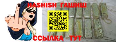 крисы Можайск