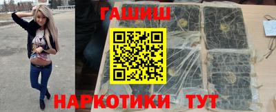 крисы Можайск