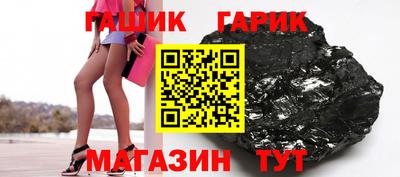 кокаин VHQ Моздок