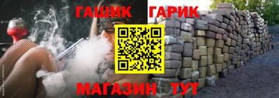 jwh Можга