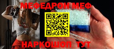 jwh Можга