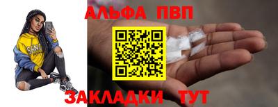 jwh Можга