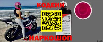 кокаин VHQ Моздок