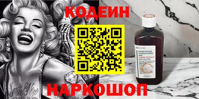крисы Можайск