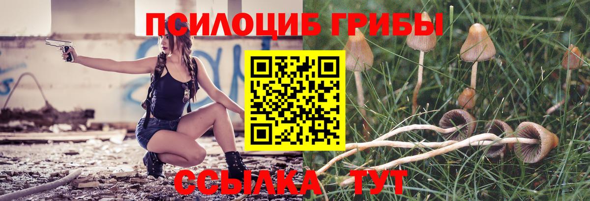 ГАШ Джанкой